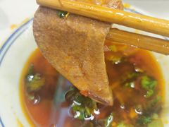 -符淼淼火锅(宽窄巷子店)