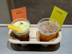 -O.P.S. CAFE
