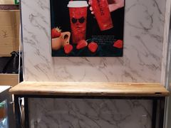 -茶太良品·京派茶饮(天河城店)
