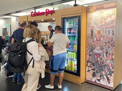 -维也纳国际机场