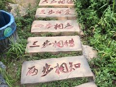 -本溪大峡谷