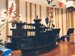 -奉天大饭店(澳海澜庭店)