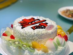 -好利来(和平山大路店)