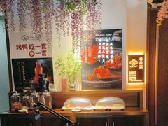 -儒宴江南菜·新淮扬菜·烤鸭(总部基地丰体店)