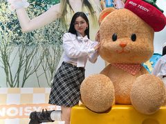 -上海来福士广场