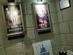 -逃脱反斗城沉浸剧情密室(北京路店)