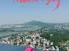 -洲际酒店·地平线全日餐厅HORIZON CAFÉ