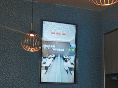 -半天妖烤鱼(六合万达欢乐港店)