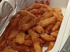 糖醋素里脊-素满香·食养自助(建邺万达店)