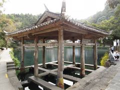 -和顺古镇