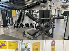 -发条鸭无人健身房(普陀中远两湾城店)