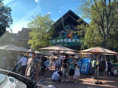 -苏州乐园森林水世界