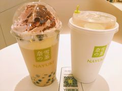 -奈雪的茶(湖滨银泰in77C区PRO店)