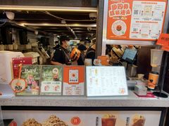 -放哈·甜醅子奶茶创造者(正宁路店)