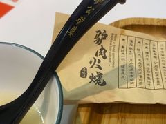 -驴公驴婆(曹杨店)