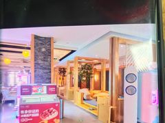 -星河湾温泉洗浴酒店