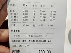 -金苑海鲜酒家(新港中路店)