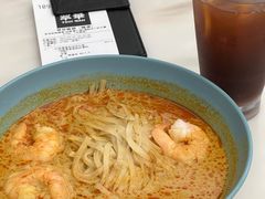 咖喱浓汤鲜虾河粉-翠华餐厅(香港国际机场店)