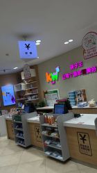 -孩子王(静安大融城店)