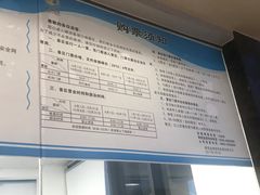 -嵊泗基湖沙滩