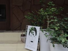 -树洞咖啡(科大店)