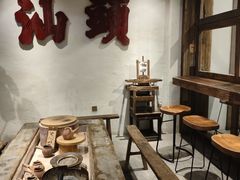 -成川茶店·潮汕工夫浓茶(万象店)