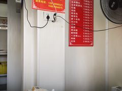 -航天馒头(瞻园路店)