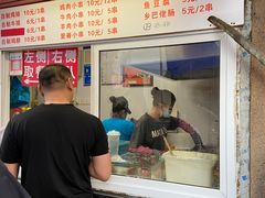 -辽B·小串(总店)