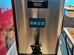 -半天妖烤鱼(芝罘万达店)