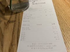 -gaga(深圳福田星河COCO Park店)