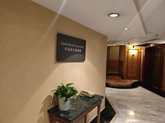 -上海银星皇冠假日酒店
