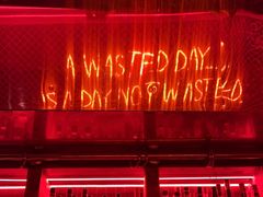 -The Drinkery (瑞金店)