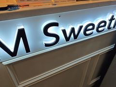 -姆们M Sweetie Cake(三里屯店)