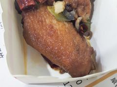 -光头卤(光谷创业街店)