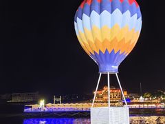 -北戴河碧螺塔海上酒吧公园