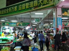 -细村农贸综合市场