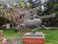 -青岛啤酒博物馆