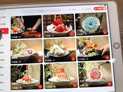 -红叶日料·放题·海胆·定食(星海店)