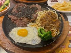 -豪享来中西餐厅(隆昌店)