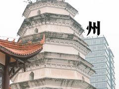 -尧坝古镇