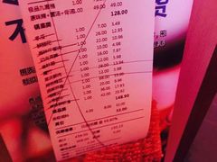 -大渝火锅(苏州西城永捷店)