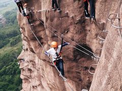 -马头山