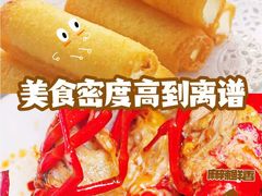 -美未居·老字号·地道顺德菜·桑拿鸡·鱼生(容桂店)
