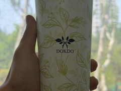 -多克多蒸气茶DOKDO(鼓楼绿地店)