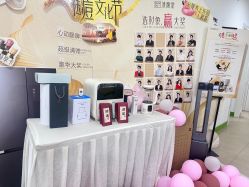 -清颜堂丨分子祛痘·功效美肤