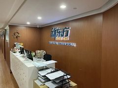 -新东方成人英语学习考试·口语·商务(延安路校区)