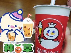 -蜜雪冰城(万达广场店)