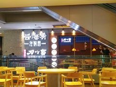 -远洋未来广场(育慧北路店)