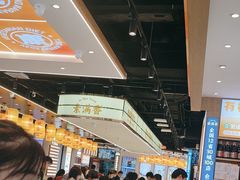 -素满香·全民食养自助(长宁龙之梦店)