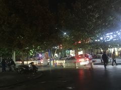 -马布尔莱斯食府(西红门店)